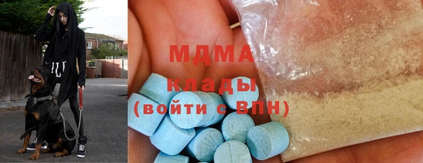 mix Володарск